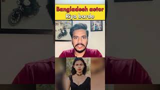 Riya Barde Or Arohi Barde. Famous Adult Movie Star. Riya Barde Clips. Riya Barde Video.