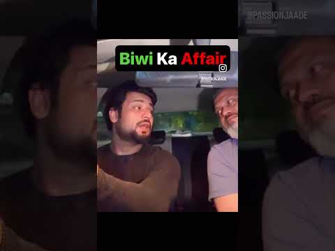 Biwi Ka Affair #shorts #wife #couplegoals #husbandwife #comedy #affairs