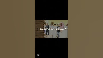 تلاوة عطرة لشيخ يوسف الصقير | تلاوة الخشوع من النوادر 😍😍