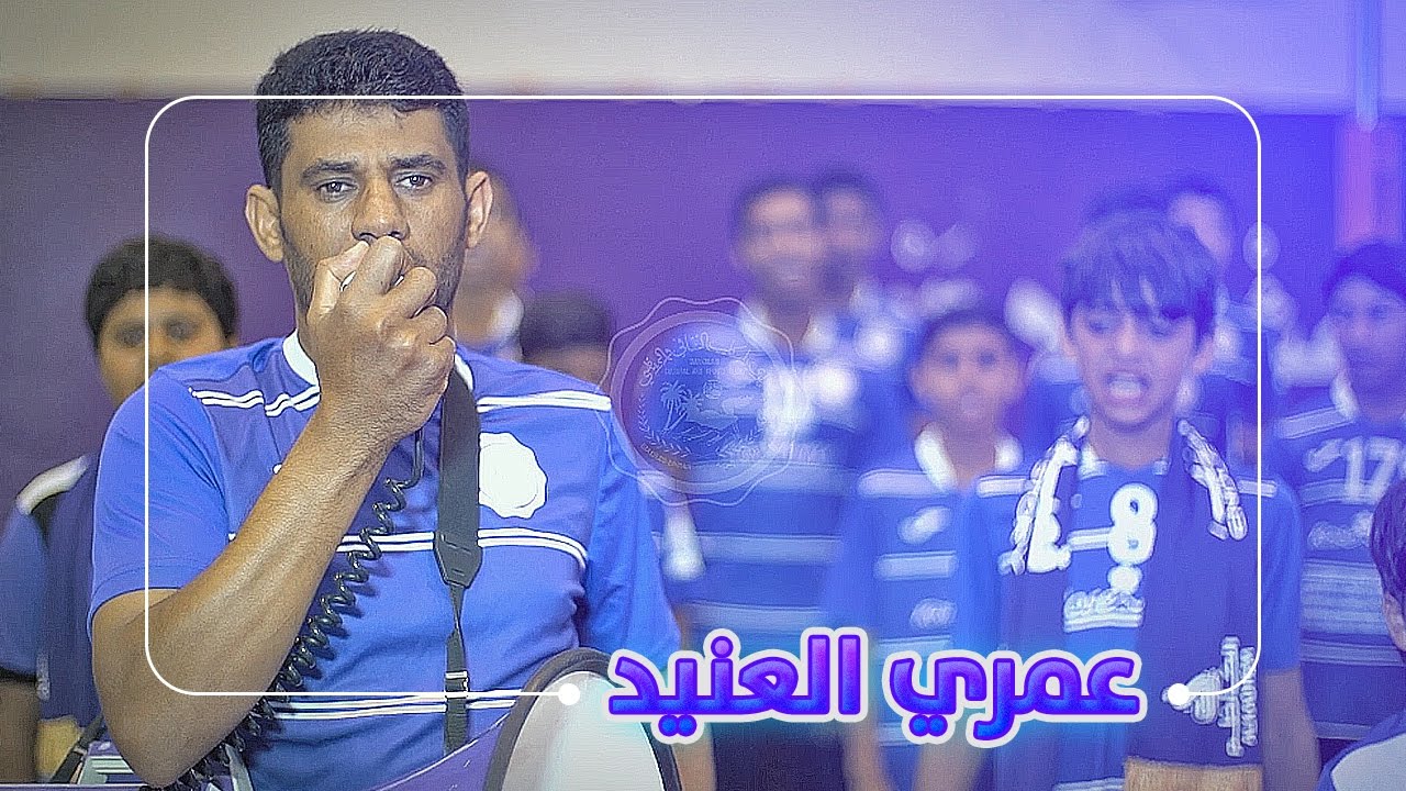 فيديو كليب | عمري العنيد