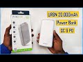 Urbn 20,000mAh 20 Watt powerbank Unboxing | Testing | Review