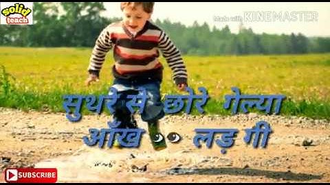 Chora Jaat Ka छोरा जाट का | New Haryanvi Whatsapp Status Video 2018