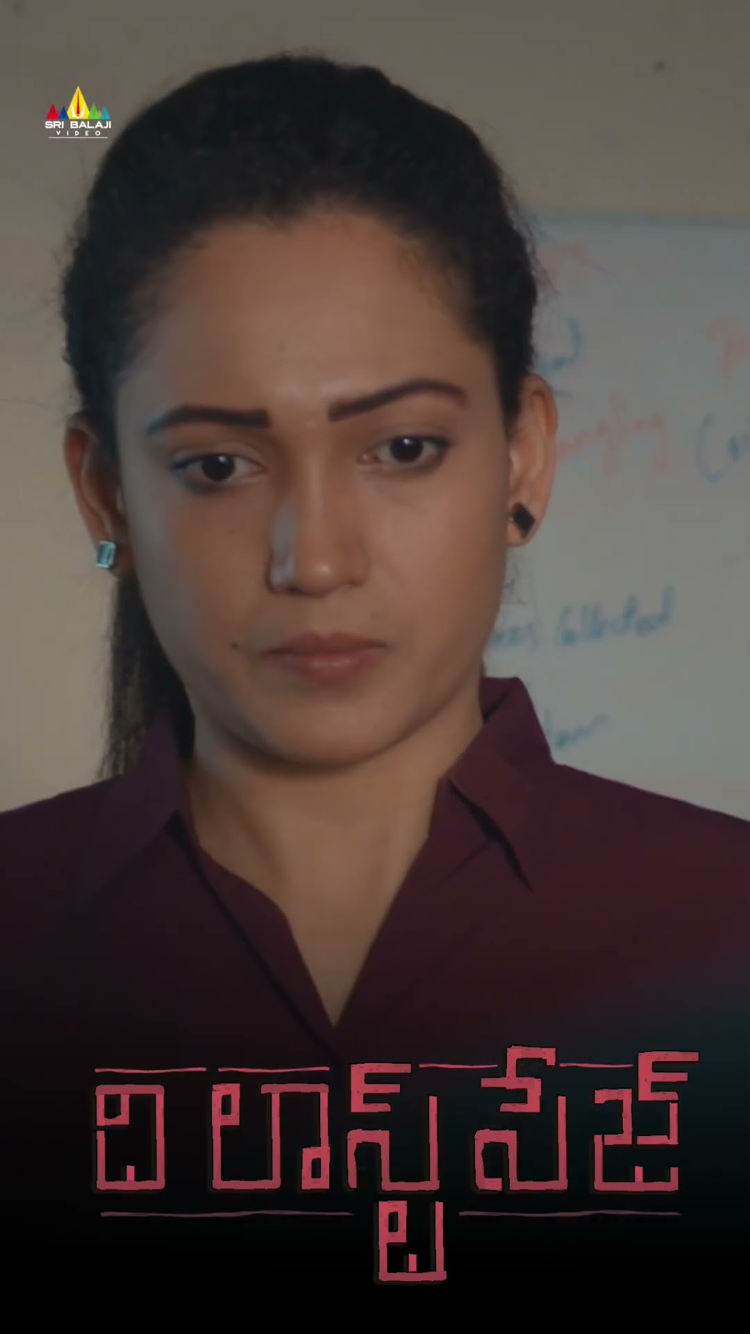 Rajesh Gets Serious Over Girija Hari | #thelastpage | #ytshorts | #youtubeshorts | #sribalajivideo