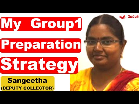 group1 - யில்  state II சாத்தியமானது எப்படி ?ரகசியம் பகிர்கிறார் - சங்கீதா (துணை ஆட்சியர் )