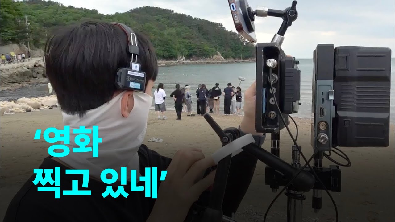 우리의 답 I 동국대 영화영상학과