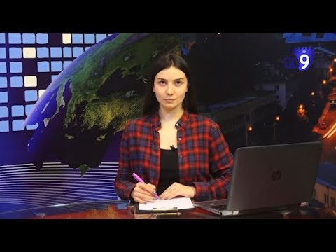 საინფორმაციო გამოშვება \"ექო\"