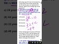 গড় শর্টকাট ট্রিকস | Average ShortcutTricks | Average Problems |Smart Tricks by MD sir #wbp #maths