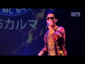 "KBD vs 呂布カルマ" / SPOTLIGHT 2015 MC BATTLE