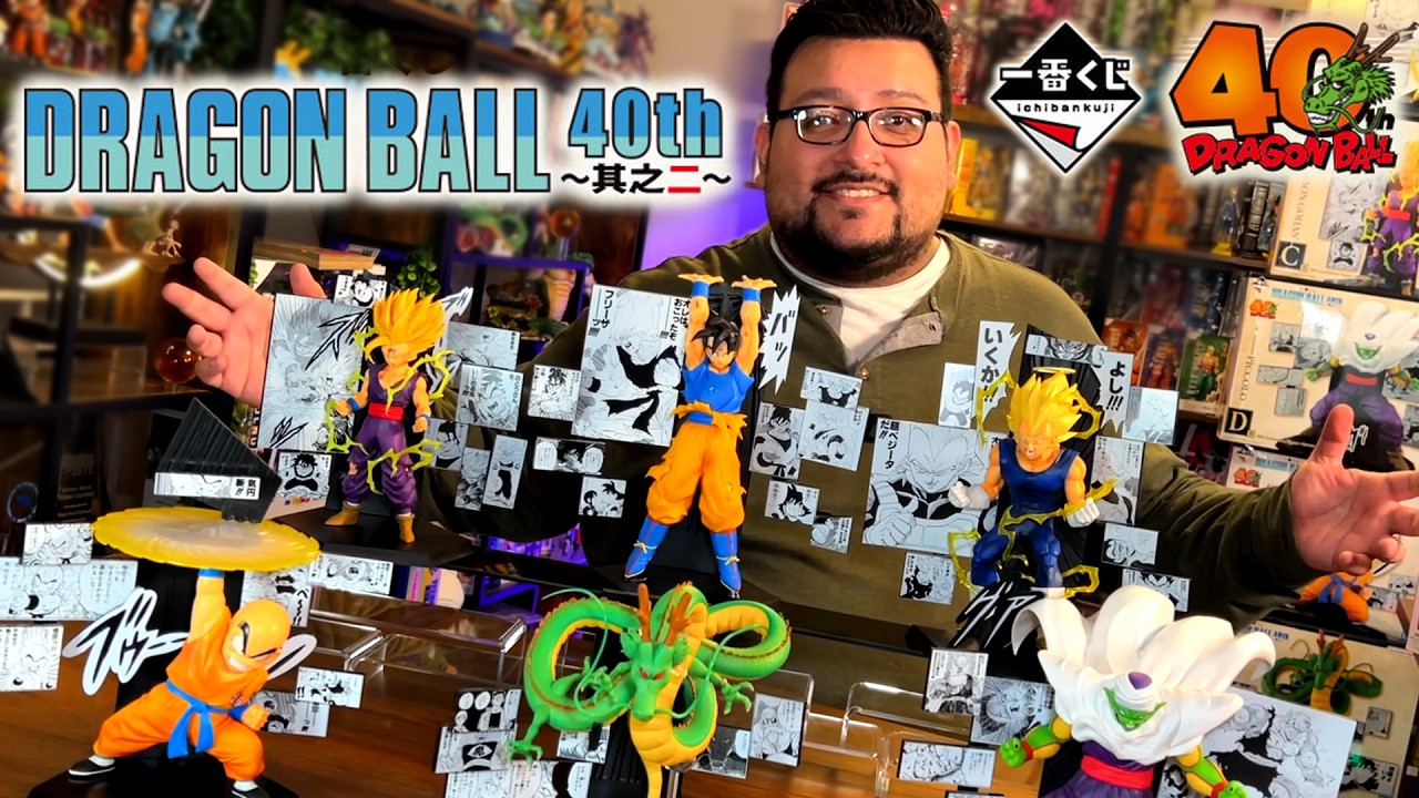 Ichiban Kuji Dragon Ball 40th Anniversary | COMPLETE SET UNBOXING