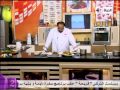 برنامج سفرة دايمة الشيف شربيني حلقة 5 2 2013 