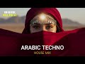 RED PULSE ريم عبير يحيي ذكريات الأمس Arabic Techno House Mix