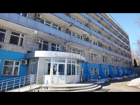 Санаторий-профилакторий «Волга» ФГУП «ПОЗИС» ( Татарстан, Зеленодольск ) / Экскурсия по санаторию