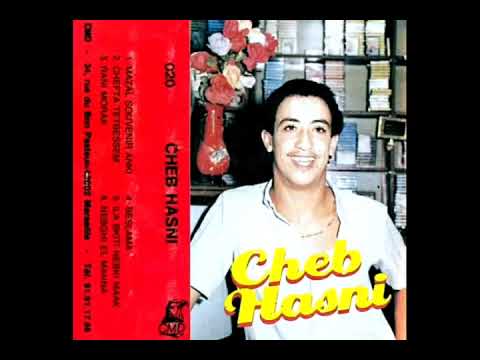 Cheb Hasni Mazal Souvenir Andi Edition Enassr 1988