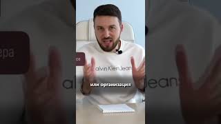5 ГЛАВНЫХ ОШИБОК Новичка в Инвестициях!