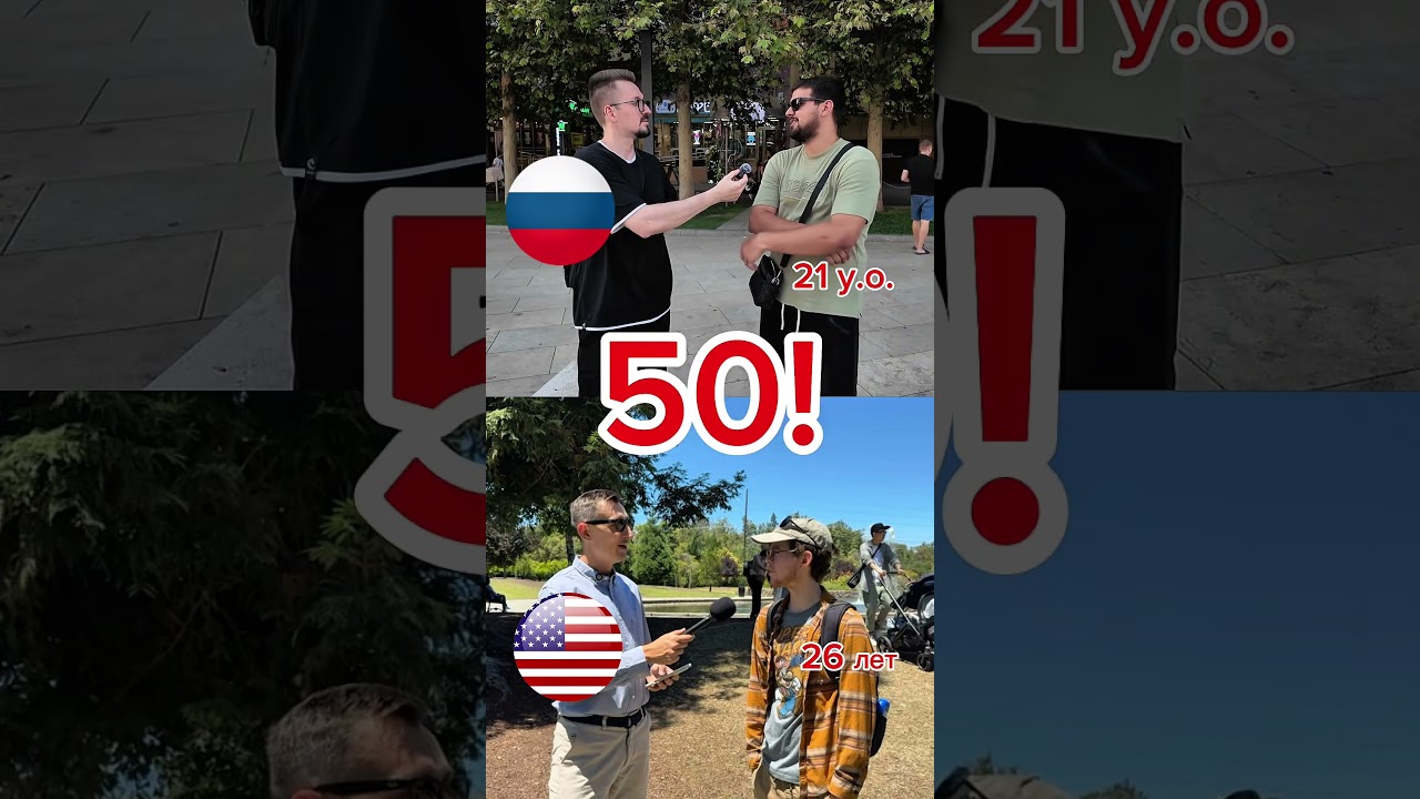 Who is storyteller? 😅