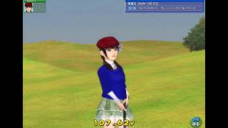 ゴルフ漬け～旗包みEX～ screenshot 3