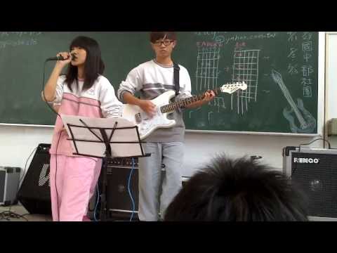 N˙Band 亞特蘭提斯
