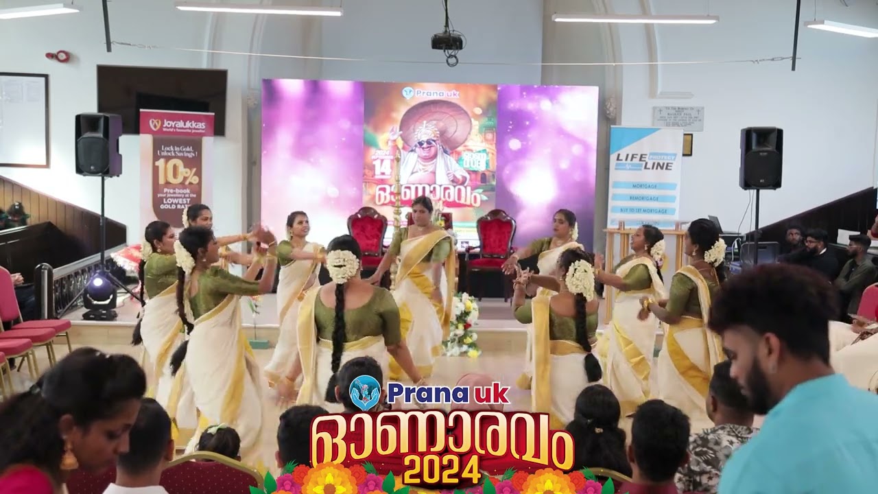 THIRUVATHIRA   |   PRANA UK | ONARAVAM 2024 | ONAM CELEBRATION | LONDON MLAYALEE ASSOCIATION