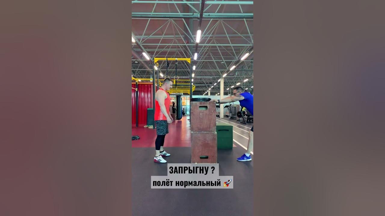 Силовые и скоростно силовые упражнения