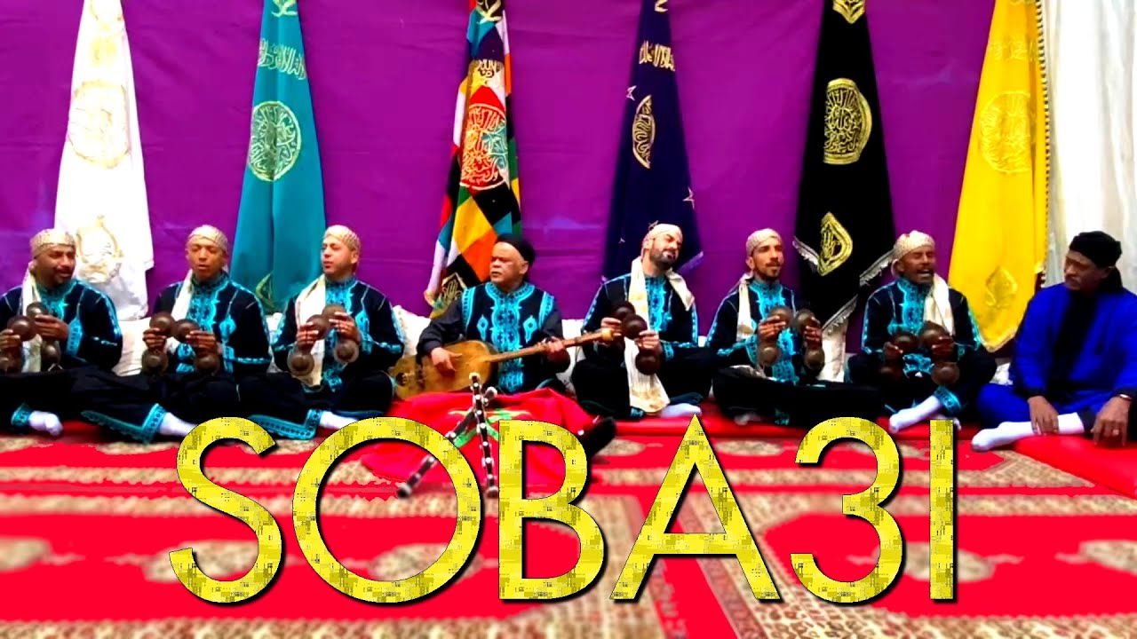 Maâlem Abdelkader Amlil - soba3i -mimone - mrhba