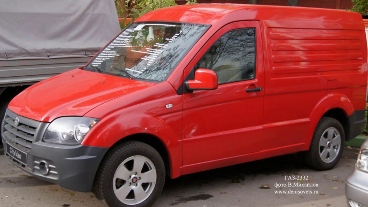 ГАЗ CityVan история которая не получила продолжение.