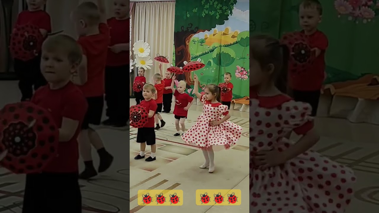 🐞Божьи коровки 