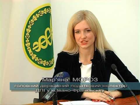 Податковий вісник. Серпень 2012