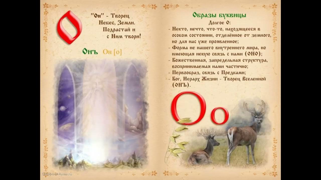 Поговори со мною, мама - YouTube