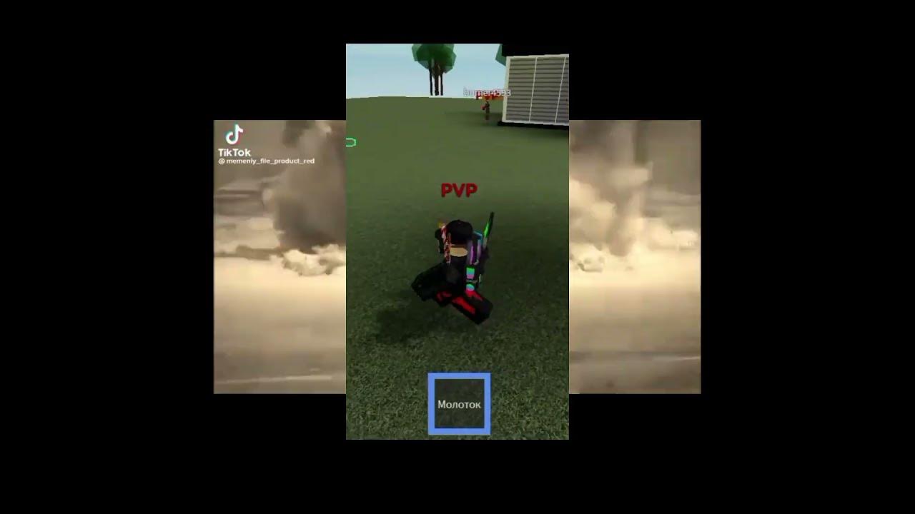 симулятор падения в канал. симулятор падения в канал. симулятор падения в канал. симулятор падения в канал. симулятор падения в канаву.