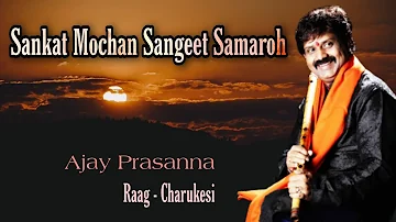 SANKAT MOCHAN SANGEET SAMAROH // AJAY PRASANNA // FLUTE