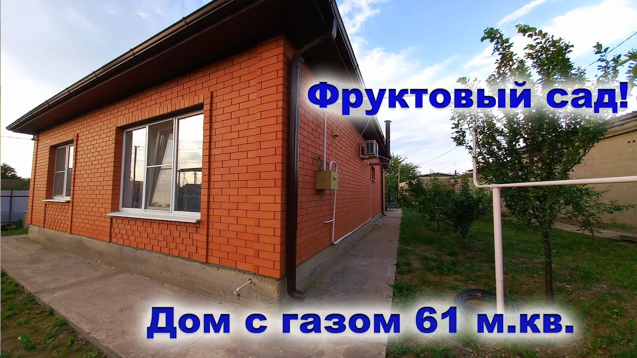 Выбрать дом жилой модуль в Белореченск