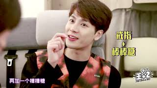 Jackson Wang Doki Channel Engsub Jackson Recall His Childhood Memories