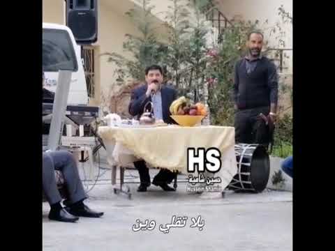 عتابا احمد الخنسا دلال وين درب عتابا حزينة حالات واتس اب حصريآ 2022