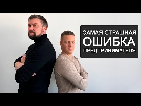 Новый продукт от