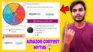 Is Amazon Spin and Win real or fake | Spin and Win, Quiz, Jackpot Prize claim on Amazon Contest screenshot 4