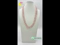 Natural Rose Quartz Kattu Teega Necklace with Chetan Rubies | Handmade Jewellery