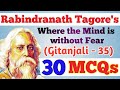 MCQs-Where the Mind is without Fear By Rabindranath Tagore I #RabindranathTagore #Geetanjali