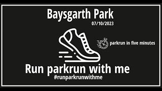 Baysgarth Park (Barton on Humber) - parkrun in five minutes screenshot 4