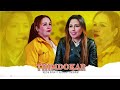 Nezha rifia ft rachida thaghribt  thimadokar audio officiel music rif 2024