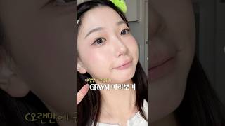 근황토크 겟레디윗미 슬~쩍 미리보기👀