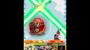 モンスト ティーガー I
