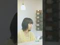season2-1「樹海」#ドラマ #드라마 ##drama