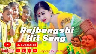 Rajbongshi Hit Song 💖 |New Rajbongshi Song 🥰 #rajbongshisong