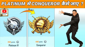 🔥Day 1 - Platinum to Conqueror in s18 - SAMSUNG,A3,A5,A6,A7,J2,J5,J7,S5,S6,S7,59,A10,A20,A30,A50,A70