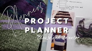 Project planner: Blouse