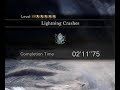 [MHWI] Kirin 2'11" Bow | TA Rules + Drunk Bird