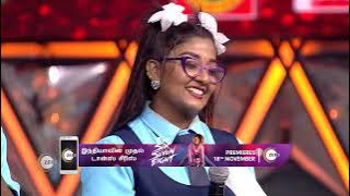 DJD Tamil Reloaded | Ep - 25 | Nov 4, 2022 | Best Scene 16 | Zee Tamil