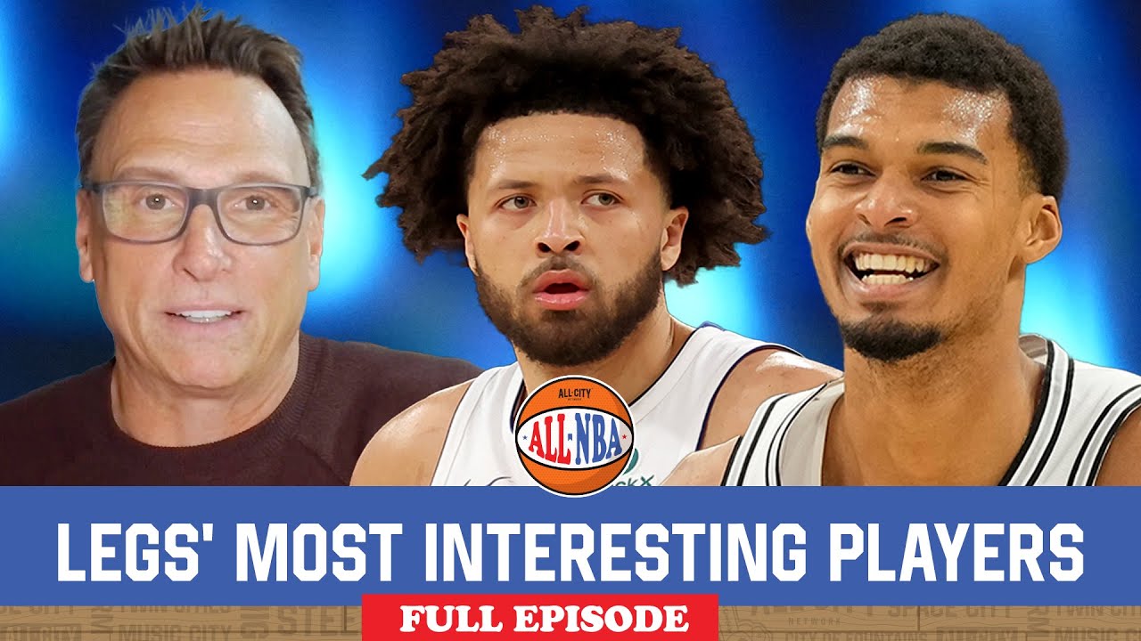 Tim Legler's Five Most Interesting Players for the Stretch Run | ALL NBA Podcast