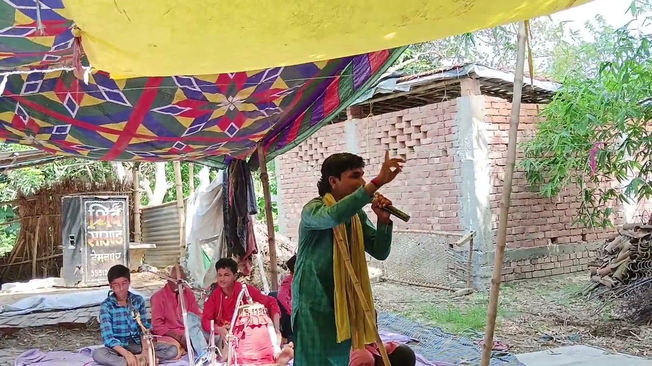 श्री राम पाजियार मैथिली भगत भुइयां बाबा बउआ बख्तोर भाजन 9065889347