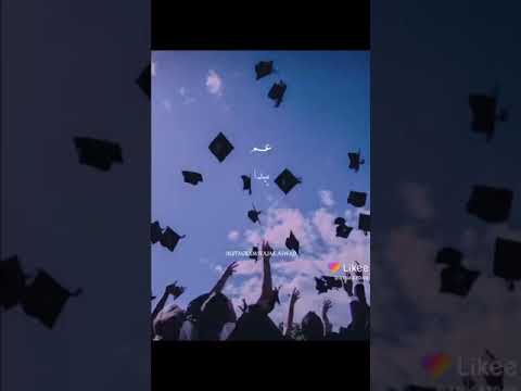 عم يبدا العد العكسي من بعد الانتظار ياررب لا تحرمني هالفرحة